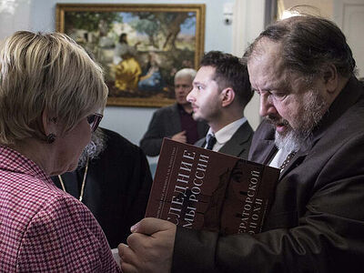 В Москве прошла презентация книги «Последние храмы России Императорской эпохи»