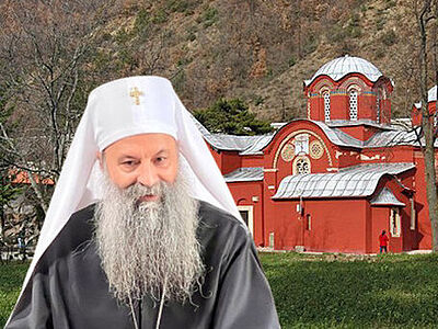 Власти в Приштине запретили въезд Сербскому Патриарху на территорию Косово