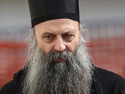 Косовская полиция не пропустила Патриарха Порфирия на Косово