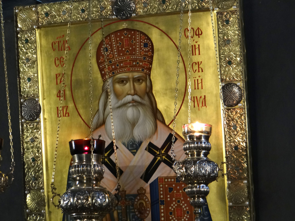 Icon of St Seraphim in the crypt