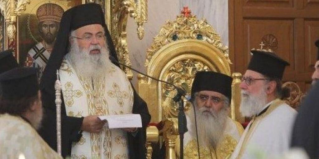 Patriarch of Jerusalem calls on new Archbishop of Cyprus to preserve ...