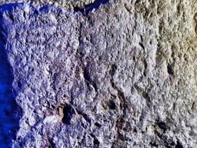 Израильские ученые расшифровали надписи VIII века до нашей эры, где упоминается Библейский царь Езекия