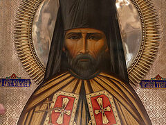 85th anniversary of martyrdom of St. Thaddeus of Tver, 150th anniversary of his birth