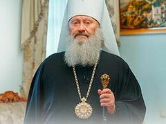 ROCOR primate sends message of love and support to abbot of Kiev Caves Lavra