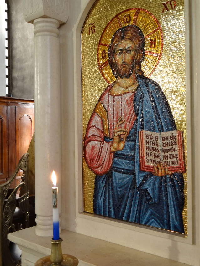 Mosaic icon of Christ on the iconostasis