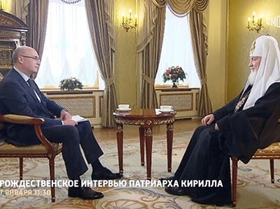 На телеканале «Россия 1» состоится показ Рождественского интервью Святейшего Патриарха Кирилла