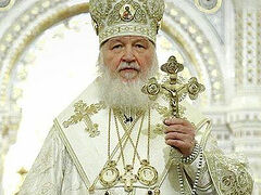 Christmas Message from Patriarch Kirill of Moscow and All Russia