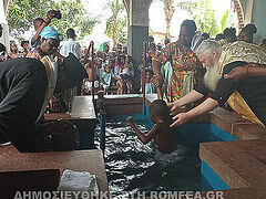 Dozens more baptized into Christ in the Congo