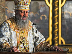 Metropolitan Onuphry to Ukraine: a divided kingdom cannot stand! To Russia: stop the killing!