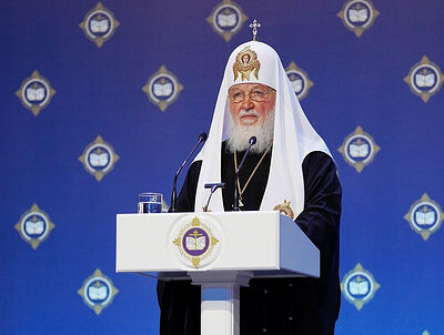 Выступление Святейшего Патриарха Кирилла на пленарном заседании XXХI Международных Рождественских образовательных чтений