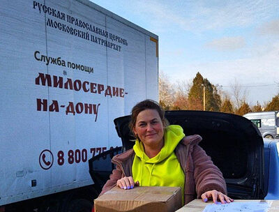 Волонтеры из Ростовской епархии передали помощь детям с ограничениями здоровья на Донбассе. Информационная сводка о помощи беженцам (от 26 января 2023 года)