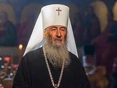 Metropolitan Onuphry appeals to UN about persecuted Ukrainian Church