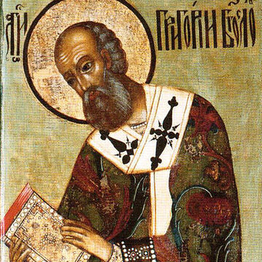 Homily on the Sunday of the Publican and the Pharisee, and St. Gregory the Theologian