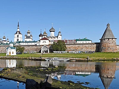 При участии Соловецкого монастыря и ПСТГУ пройдет конференция, посвященная 100-летию создания Соловецкого лагеря особого назначения