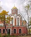 Церковь Благовещения в Петровском парке