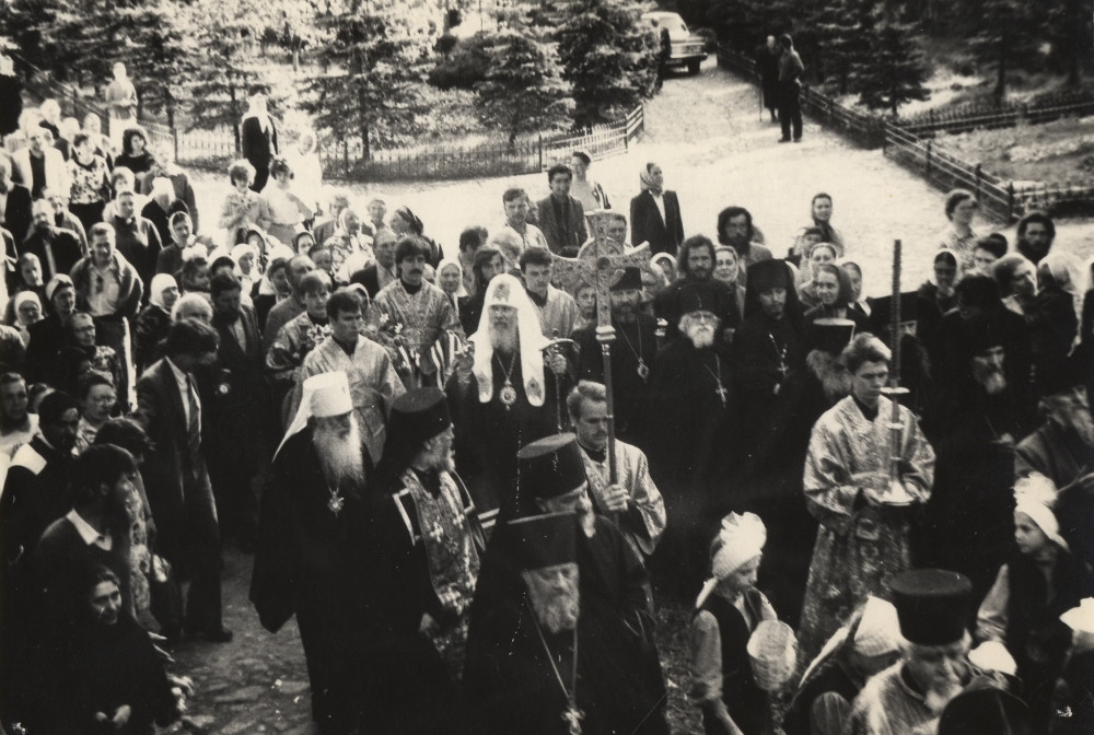 Встреча Святейшего Патриарха Алексия II. Печоры, 1992 
