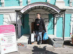 Гуманитарный центр православной службы «Милосердие» в Москве регулярно оказывает адресную помощь беженцам. Информационная сводка о помощи беженцам (от 3 февраля 2023 года)