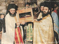 History of the Return of the Relics of Hosios Loukas from Venice to His Monastery in 1986