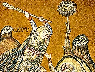 Кандалы для сердца