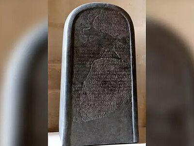 Надпись на 2900-летней каменной стеле доказывает историчность царя Давида – ученые