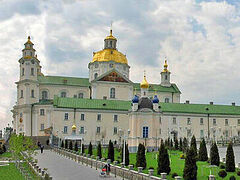 Commission dedicated to kicking Ukrainian Church out of Pochaev Lavra holds first session