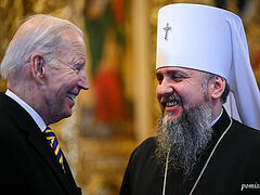 Biden visits schismatics during secret Kiev trip