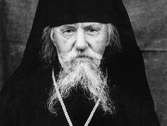 The Venerable Confessor Leonty (Stasevich), Who Only Praised the Lord