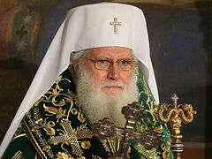 10th anniversary of Patriarch Neofit of Bulgaria