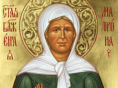 Blessed Matrona Did Not Abandon Those Suffering for the Faith