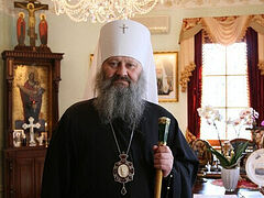 Ο τοποτηρητής της Λαύρας Μητροπολίτης Παύλος σχολίασε την απόφαση των αρχών να απελάσουν την ΟΟΕ (Ουκρανική Ορθόδοξη Εκκλησία) από τη Λαύρα