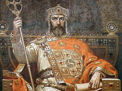 Симеон Великий и Болгарская Церковь в его царствование