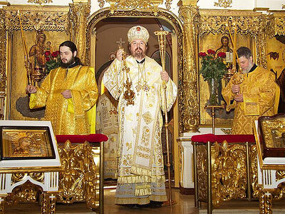 Епископ Горнокарловацкий Герасим: Украинская Православная Церковь страдает от террора, который лишает ее основных прав человека