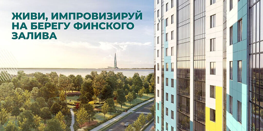 Общественно-церковная организация «Квартал Луи» открыла тренировочную ...