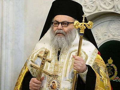 Патриарх Антиохийский Иоанн X выразил поддержку Украинской Православной Церкви