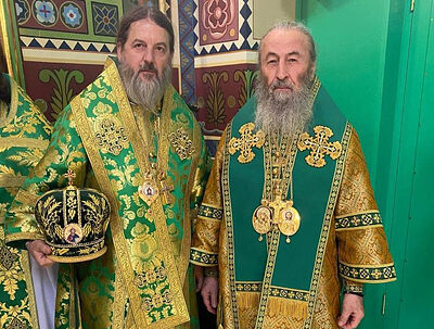 Епископ Сиэтлийский Феодосий о Киево-Печерской лавре: Правительство Украины действует как большевики