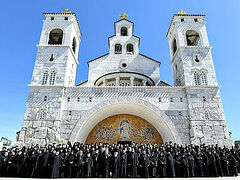 Metropolitan and clergy of Montenegro in defense of Kiev Caves Lavra