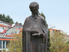 «Золотой век» христианской болгарской письменности