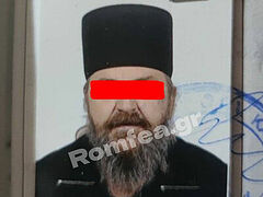 Mt. Athos: search underway for missing monk