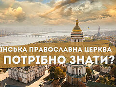 VIDEO: What the Ukrainian Church needs the world to know
