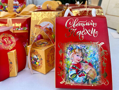 В Церкви на Пасху беженцам передадут подарки и угощения. Информационная сводка о помощи беженцам (от 12 апреля 2023 года)