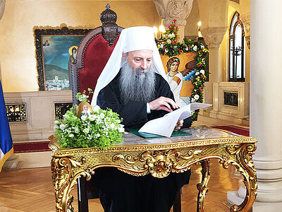 Верующие Украинской Православной Церкви подвергаются несправедливости, насилию и гонениям, подчеркнул Сербский Патриарх