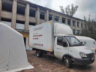 Служба помощи «Милосердие-на-Дону» передала помощь в церковный медико-социальный центр в Мариуполе. Информационная сводка о помощи беженцам (от 25 апреля 2023 года)