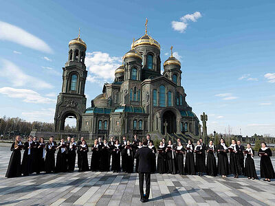 В главном храме Вооруженных сил России пройдет I Международный музыкальный фестиваль «Подвиг ратный — подвиг духовный»