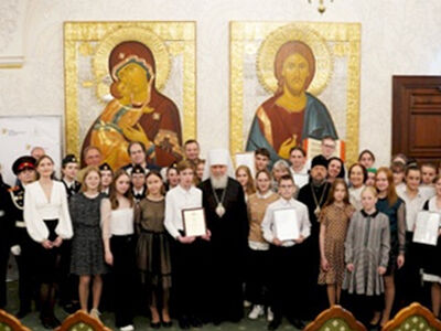 Состоялась церемония награждения победителей детско-юношеского литературного конкурса «Лето Господне»