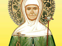 Nun-Martyr Tamara (Satsi)