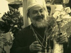 Bulgarian Church celebrates 70th anniversary of restored Patriarchate
