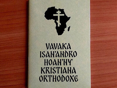 Издан молитвослов на малагасийском языке