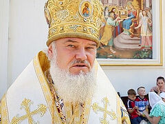 Ukrainian bishop found guilty of “inciting religious enmity” for having Orthodox books
