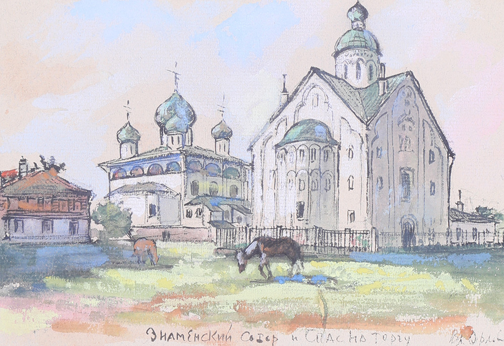 Cathedral of the “Sign” and the Church of the Savior on the Market