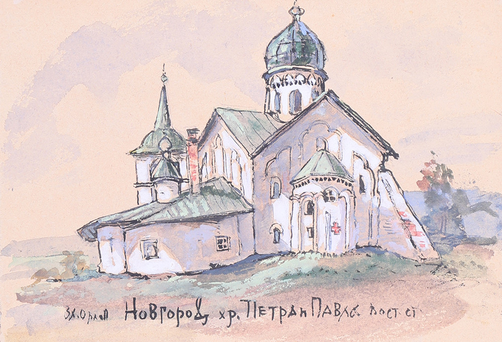 Novgorod. Church of St. Parasceva-Friday